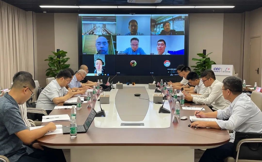 联盟组织会员单位参加《综合能源服务能效诊断服务规范》征求意见稿审查会