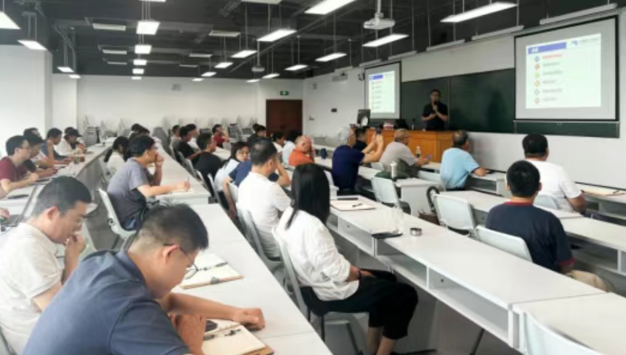 聚焦配网技术难题，举办专业交流培训