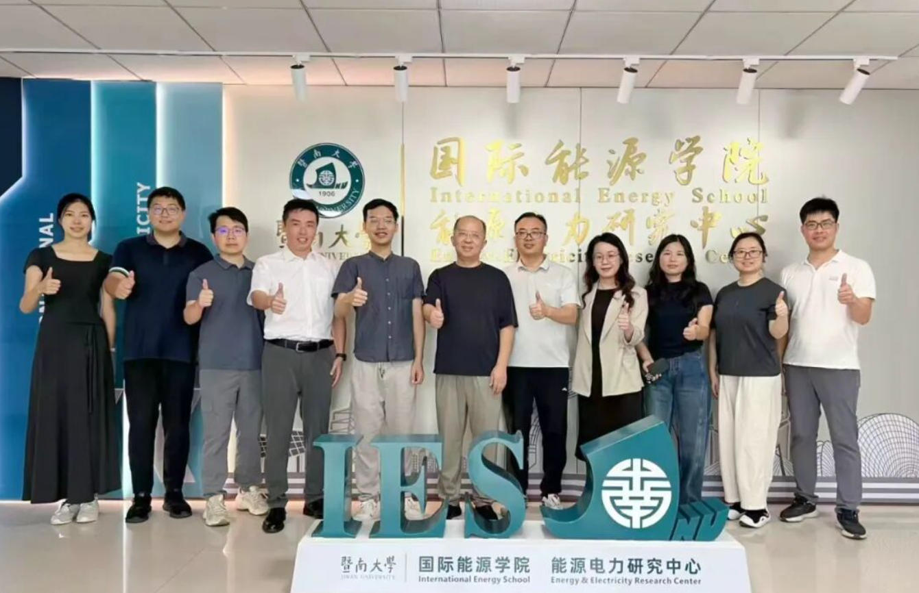 携高校共建合作平台，深化产教融合育人才——珠海市电力行业协会与三家高校签署框架合作协议